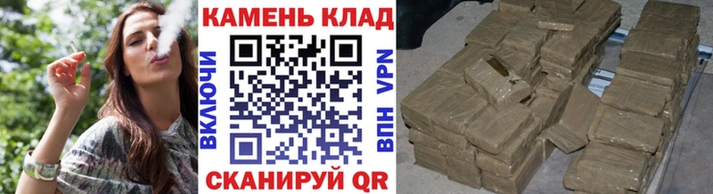 ГАШИШ убойный  Каменск-Шахтинский 