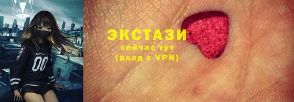 сатива Михайловка