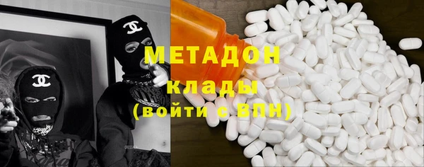 MESCALINE Богданович