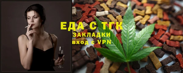 наркотики Козловка