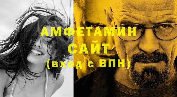 крисы Михайлов