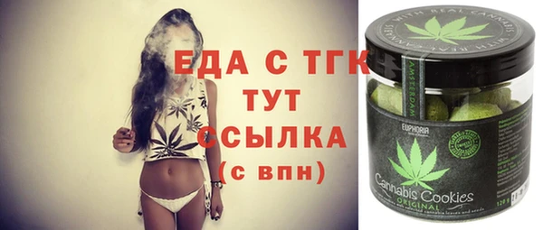 крисы Михайлов