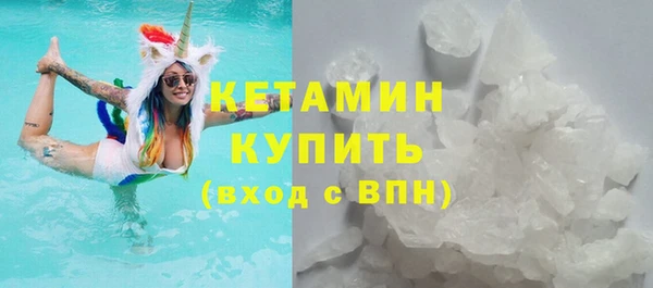 сатива Михайловка