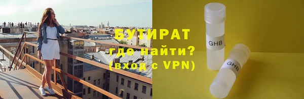 MESCALINE Россошь