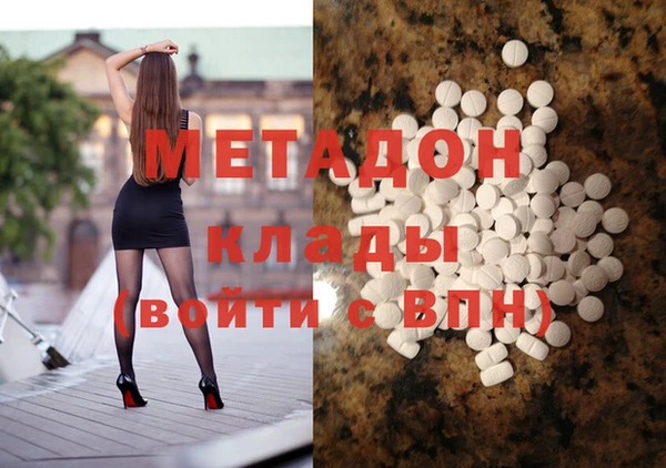 MESCALINE Богданович