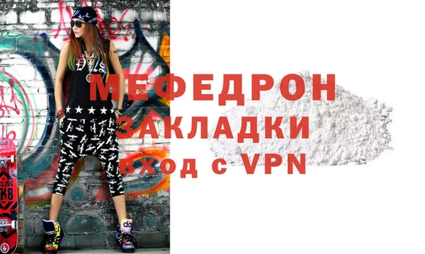 крисы Михайлов