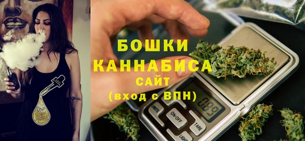меф Кодинск