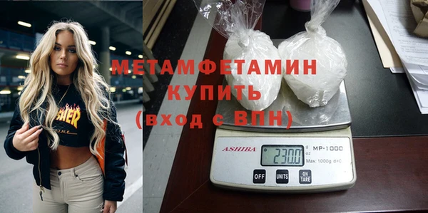 сатива Михайловка