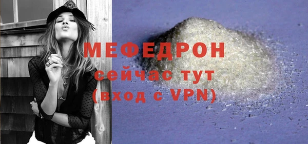 крисы Михайлов