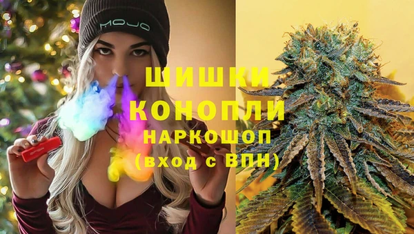 крисы Михайлов