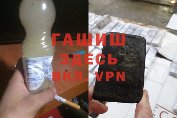 дмт Ростов
