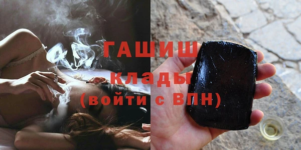 MDMA Козельск