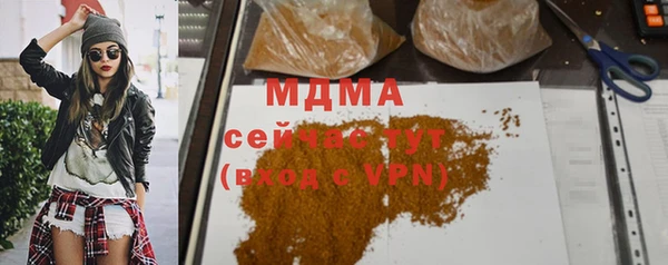 крисы Михайлов