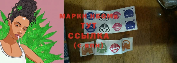 крисы Михайлов