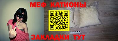 прущие грибы Будённовск