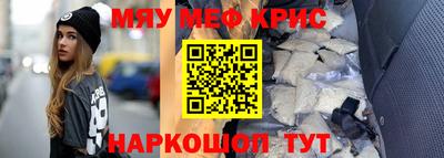 прущие грибы Будённовск