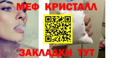 твердый Бугуруслан