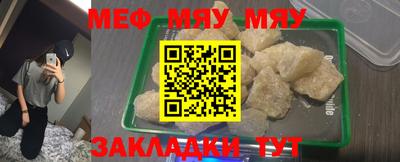 не бодяженный Волжский
