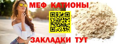 не бодяженный Волжский