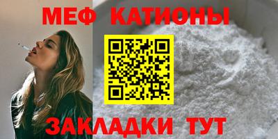 не бодяженный Волжский