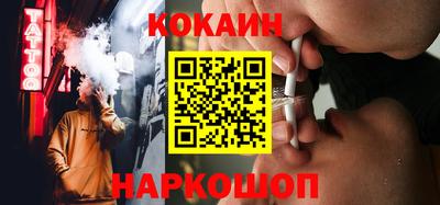 не бодяженный Волжский
