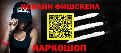 твердый Бугуруслан