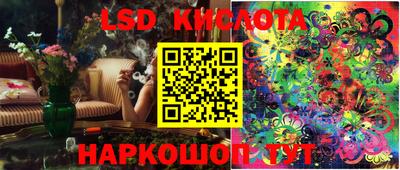 твердый Бугуруслан