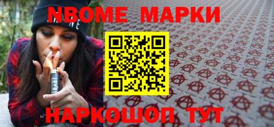 не бодяженный Волжский