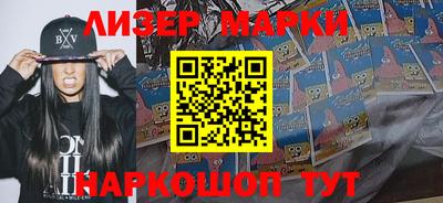 твердый Бугуруслан