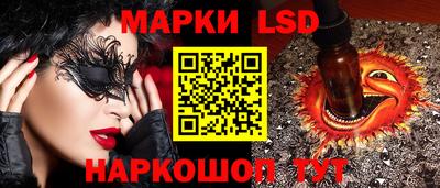 не бодяженный Волжский