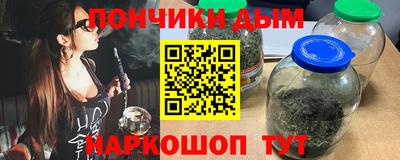 не бодяженный Волжский