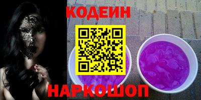 не бодяженный Волжский