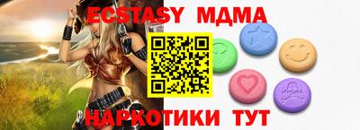 не бодяженный Волжский