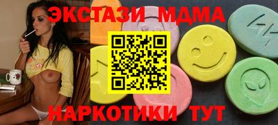 дурь Кумертау