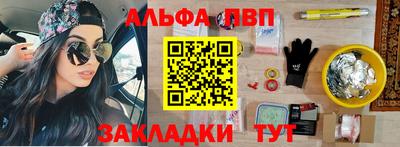 не бодяженный Волжский