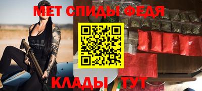 каннабис Волгодонск