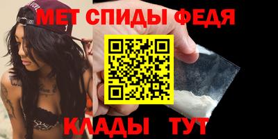 каннабис Волгодонск