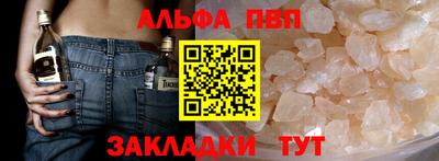 твердый Бугуруслан