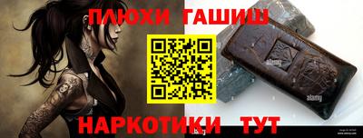 не бодяженный Волжский