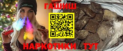 MESCALINE Волжск
