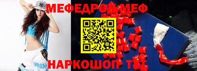 прущие грибы Будённовск