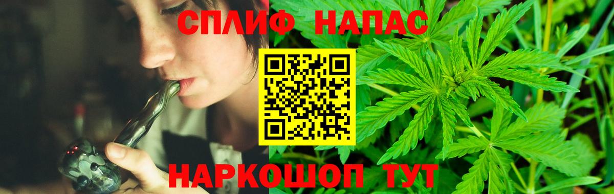 Конопля индика  Марихуана конопля  Шишки марихуана Amnesia  Конопля гибрид  Каменск-Шахтинский  Вход с VPN 